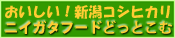 �V���t�[�h