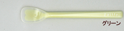 PT-0602