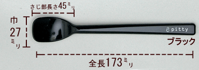PT-0604