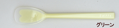 PT-0702