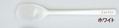 PT-0703